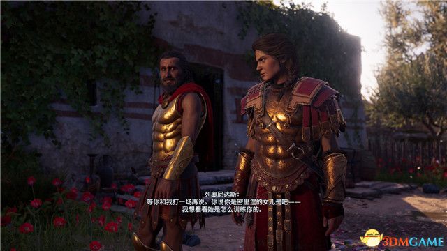 《刺客信条：奥德赛》 全支线任务全流程+100%同步全收集全隐秘地点