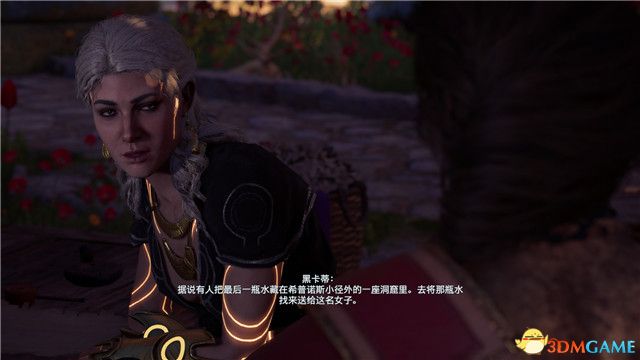 《刺客信条：奥德赛》 全支线任务全流程+100%同步全收集全隐秘地点