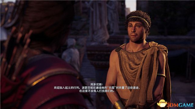 《刺客信条：奥德赛》 全支线任务全流程+100%同步全收集全隐秘地点