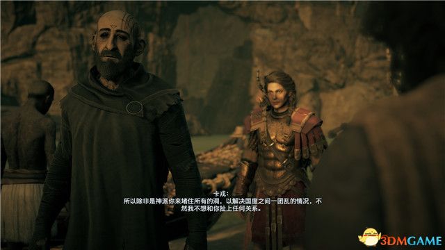 《刺客信条：奥德赛》 全支线任务全流程+100%同步全收集全隐秘地点