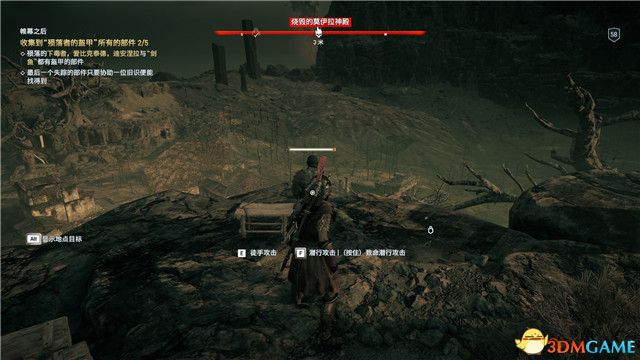《刺客信条：奥德赛》 全支线任务全流程+100%同步全收集全隐秘地点