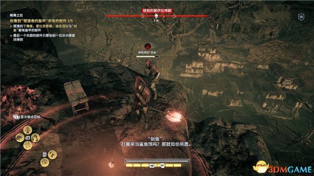 《刺客信条：奥德赛》 全支线任务全流程+100%同步全收集全隐秘地点