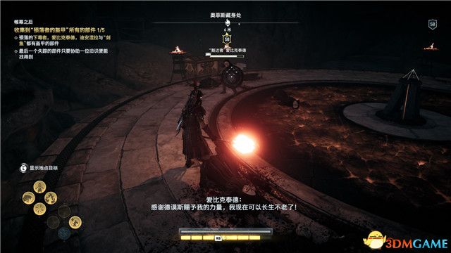 《刺客信条：奥德赛》 全支线任务全流程+100%同步全收集全隐秘地点