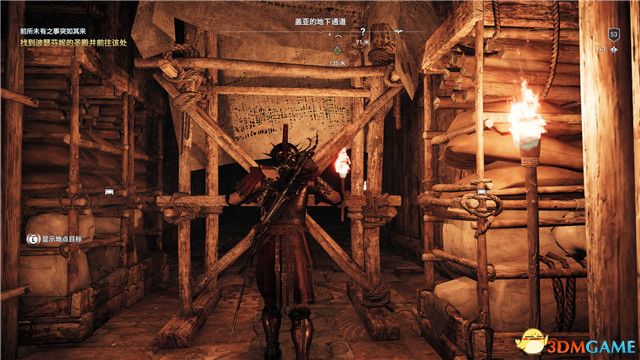 《刺客信条：奥德赛》 全支线任务全流程+100%同步全收集全隐秘地点