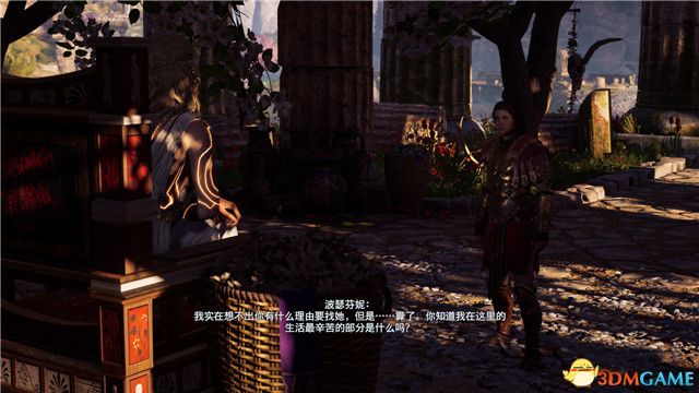 《刺客信条：奥德赛》 全支线任务全流程+100%同步全收集全隐秘地点