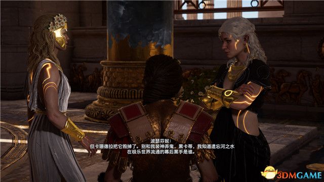 《刺客信条：奥德赛》 全支线任务全流程+100%同步全收集全隐秘地点