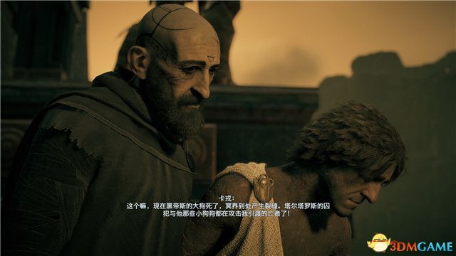 《刺客信条：奥德赛》 全支线任务全流程+100%同步全收集全隐秘地点