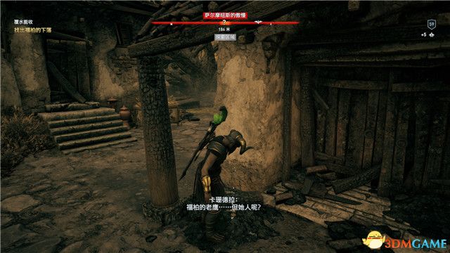 《刺客信条：奥德赛》 全支线任务全流程+100%同步全收集全隐秘地点