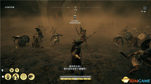 《刺客信条：奥德赛》 全支线任务全流程+100%同步全收集全隐秘地点