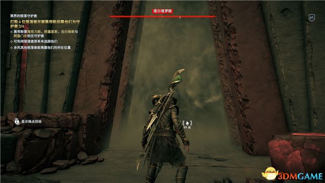 《刺客信条：奥德赛》 全支线任务全流程+100%同步全收集全隐秘地点