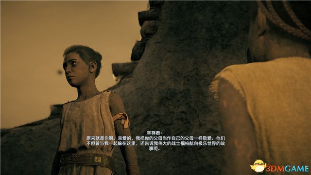 《刺客信条：奥德赛》 全支线任务全流程+100%同步全收集全隐秘地点