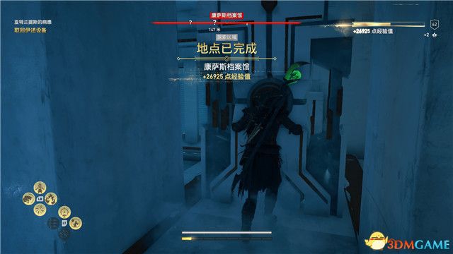 《刺客信条：奥德赛》 全支线任务全流程+100%同步全收集全隐秘地点