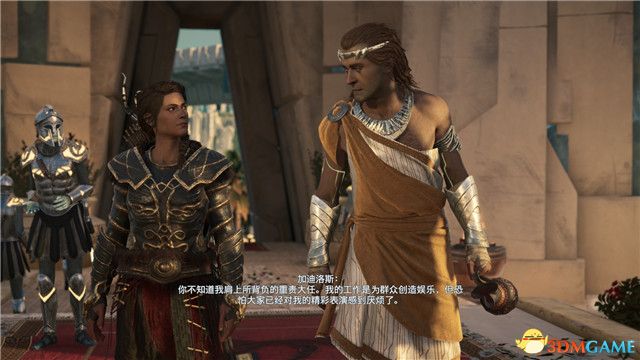 《刺客信条：奥德赛》 全支线任务全流程+100%同步全收集全隐秘地点