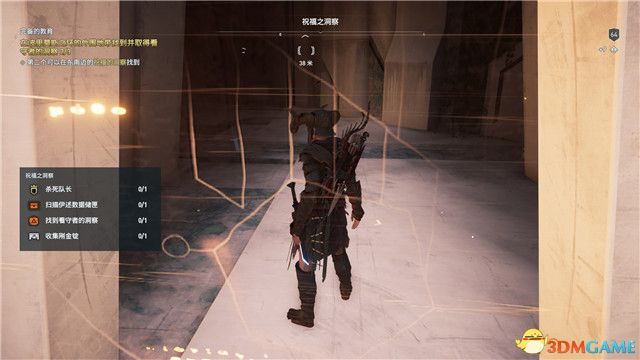 《刺客信条：奥德赛》 全支线任务全流程+100%同步全收集全隐秘地点
