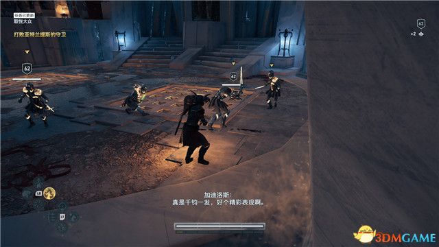 《刺客信条：奥德赛》 全支线任务全流程+100%同步全收集全隐秘地点
