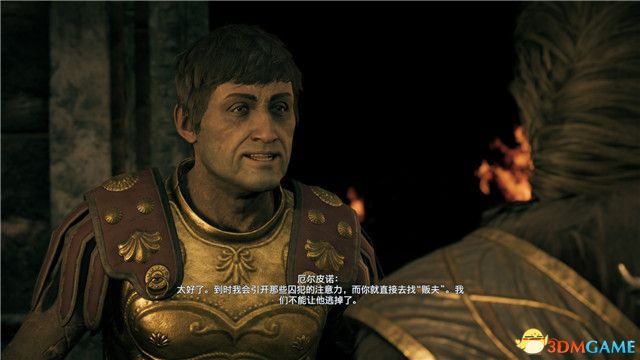 《刺客信条：奥德赛》 全支线任务全流程+100%同步全收集全隐秘地点