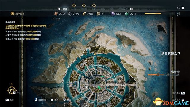《刺客信条：奥德赛》 全支线任务全流程+100%同步全收集全隐秘地点