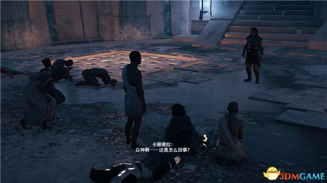 《刺客信条：奥德赛》 全支线任务全流程+100%同步全收集全隐秘地点