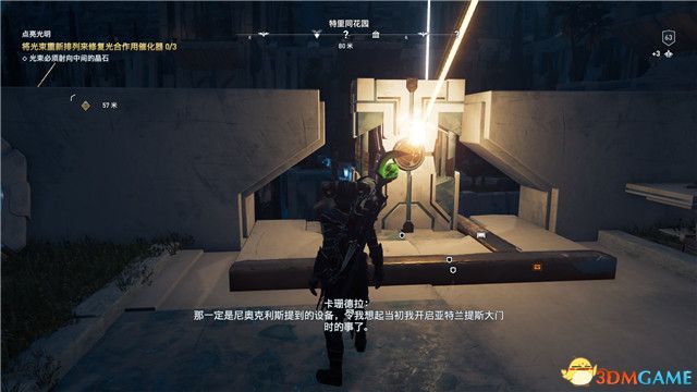 《刺客信条：奥德赛》 全支线任务全流程+100%同步全收集全隐秘地点
