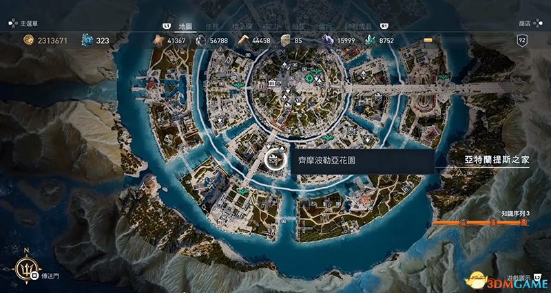 《刺客信条：奥德赛》 全支线任务全流程+100%同步全收集全隐秘地点
