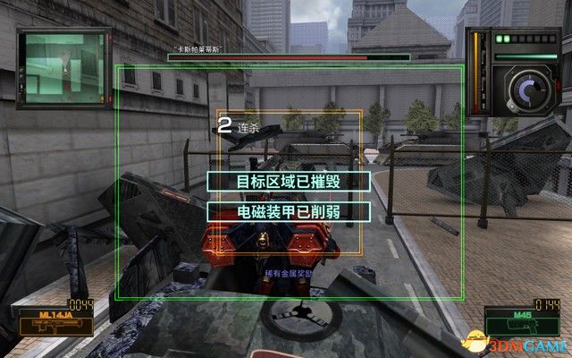 《钢铁苍狼：混沌之战XD》 图文全关卡流程攻略 玩法指南及boss战详解