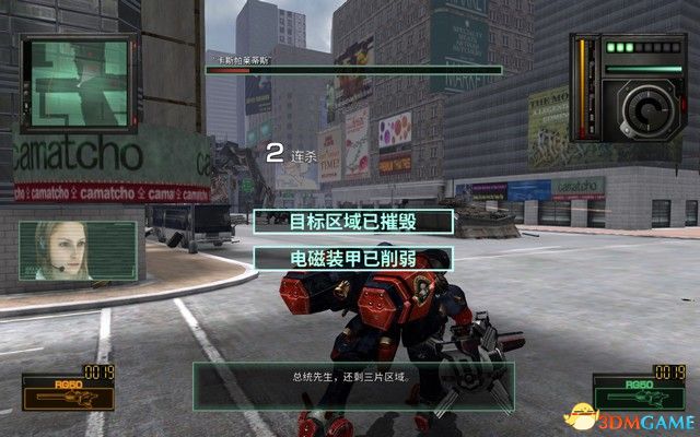 《钢铁苍狼：混沌之战XD》 图文全关卡流程攻略 玩法指南及boss战详解