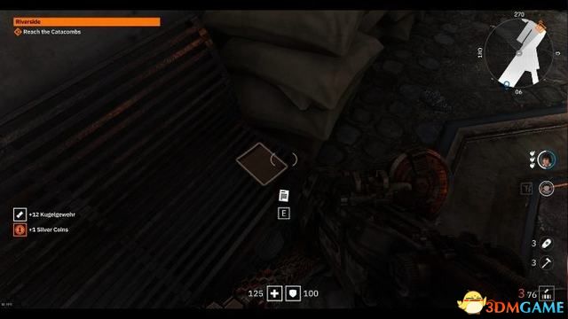 《德军总部：新血脉》全收集品位置攻略 全收集图文攻略