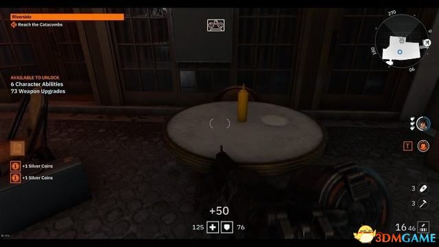 《德军总部：新血脉》全收集品位置攻略 全收集图文攻略