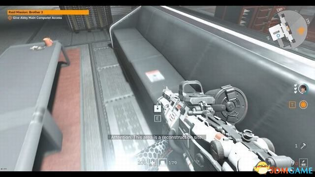 《德军总部：新血脉》全收集品位置攻略 全收集图文攻略