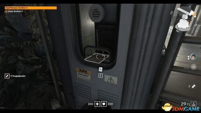 《德军总部：新血脉》全收集品位置攻略 全收集图文攻略