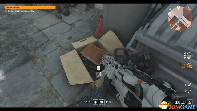 《德军总部：新血脉》全收集品位置攻略 全收集图文攻略