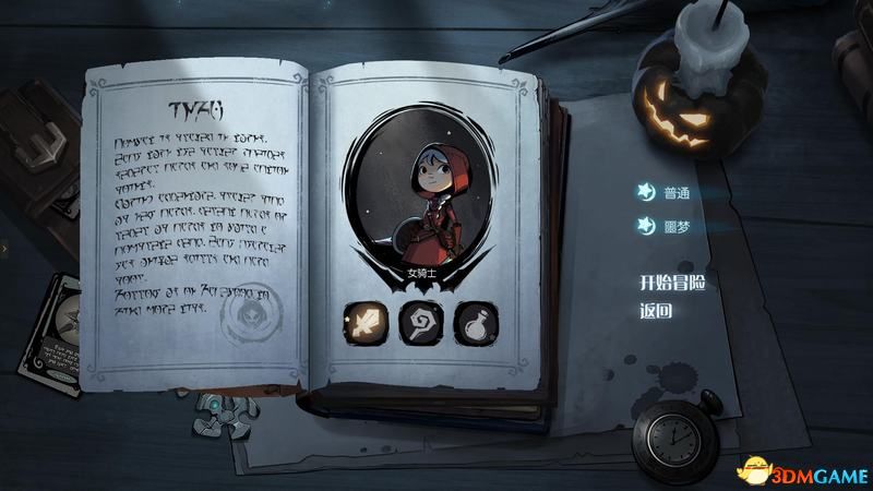 《月圆之夜》全职业噩梦7通关卡组 梦魇五乐章全职业卡组推荐 通关技巧