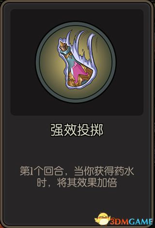 《月圆之夜》全职业噩梦7通关卡组 梦魇五乐章全职业卡组推荐 通关技巧