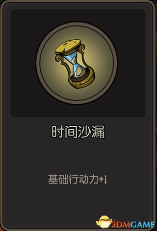 《月圆之夜》全职业噩梦7通关卡组 梦魇五乐章全职业卡组推荐 通关技巧