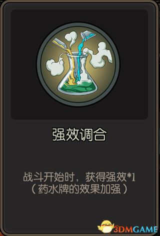 《月圆之夜》全职业噩梦7通关卡组 梦魇五乐章全职业卡组推荐 通关技巧