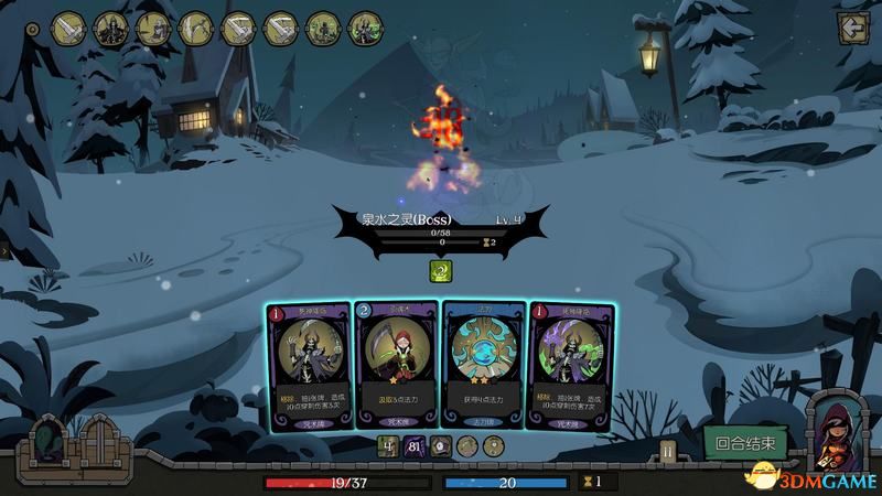 《月圆之夜》全职业噩梦7通关卡组 梦魇五乐章全职业卡组推荐 通关技巧