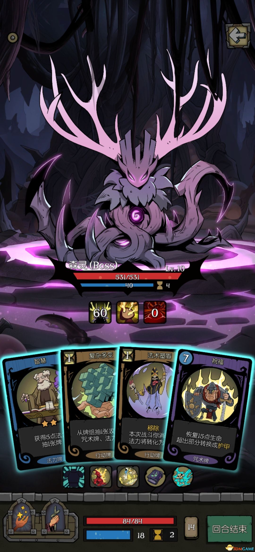 《月圆之夜》全职业噩梦7通关卡组 梦魇五乐章全职业卡组推荐 通关技巧