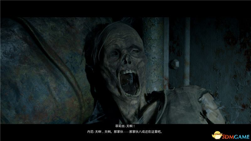 《黑相集：棉兰号》 全剧情流程图文攻略 全结局全收集攻略