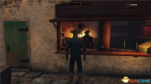 《贪婪之秋》 全章节流程全支线图文攻略 同伴任务及全结局