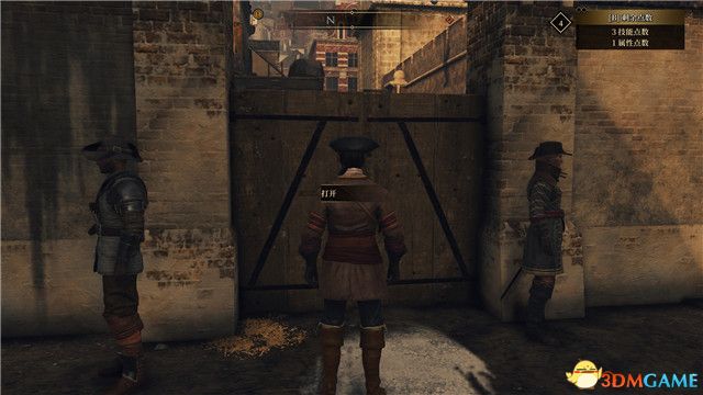 《贪婪之秋》 全章节流程全支线图文攻略 同伴任务及全结局