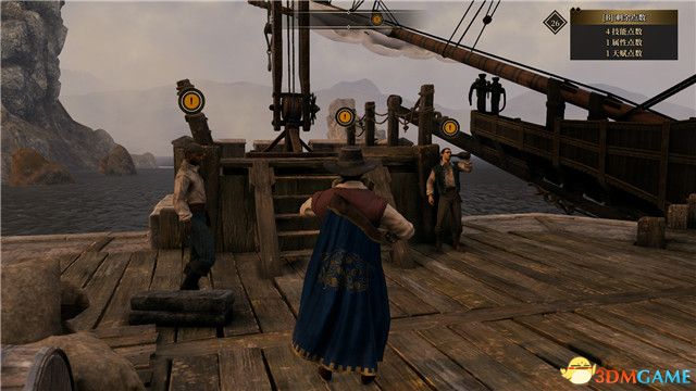 《贪婪之秋》 全章节流程全支线图文攻略 同伴任务及全结局