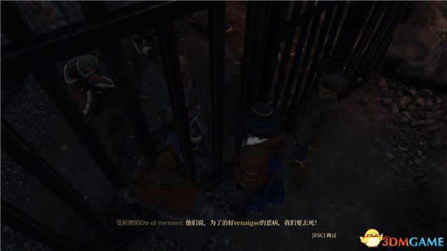 《贪婪之秋》 全章节流程全支线图文攻略 同伴任务及全结局