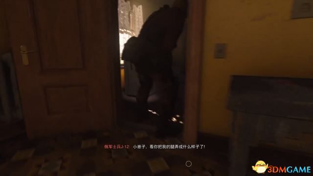 《使命召唤16：现代战争》全章节剧情流程攻略 全任务全收集攻略