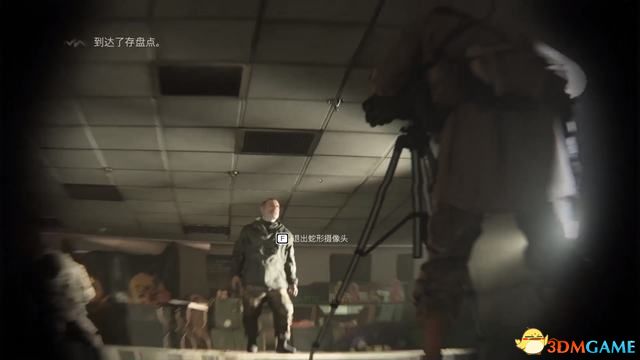 《使命召唤16：现代战争》全章节剧情流程攻略 全任务全收集攻略