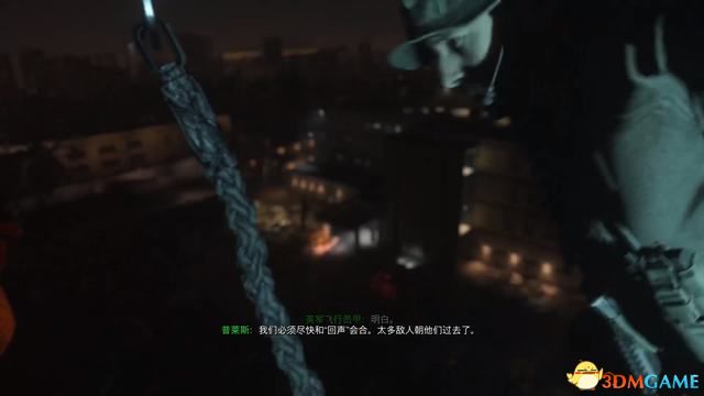 《使命召唤16：现代战争》全章节剧情流程攻略 全任务全收集攻略