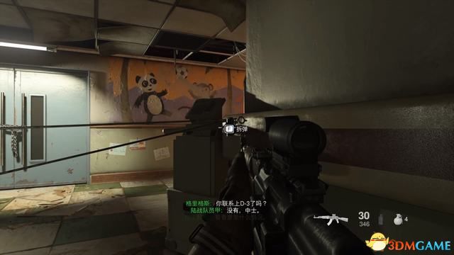 《使命召唤16：现代战争》全章节剧情流程攻略 全任务全收集攻略
