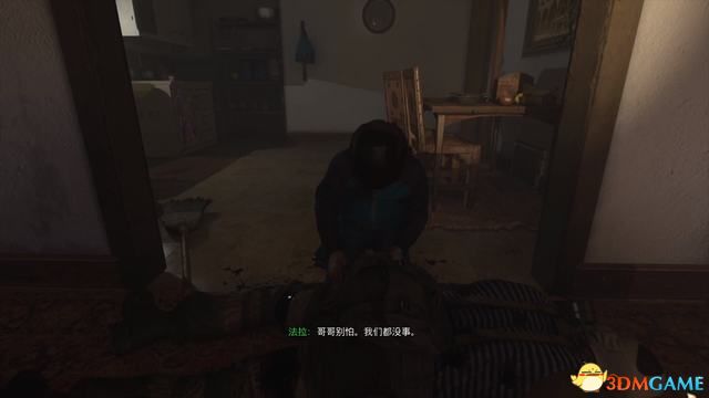 《使命召唤16：现代战争》全章节剧情流程攻略 全任务全收集攻略