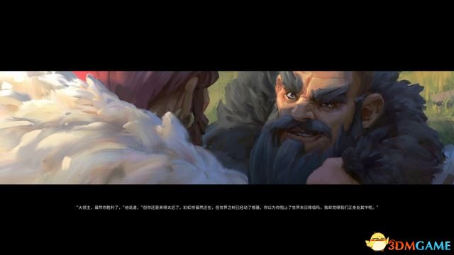 《北加尔》图文全剧情流程攻略 玩法技巧及种族解析