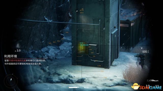 《狙击手：幽灵战士契约》全流程图文攻略 全收集全合约挑战攻略