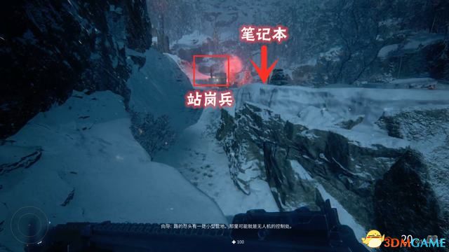 《狙击手：幽灵战士契约》全流程图文攻略 全收集全合约挑战攻略